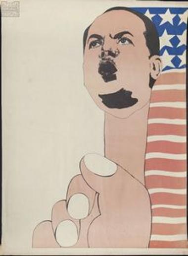 Αντιδικτατορική αφίσα Λ. Ξάνθου