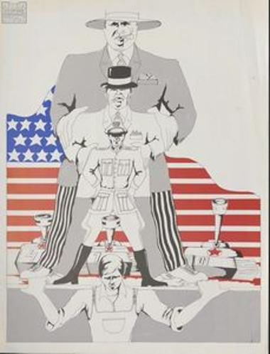 Αντιδικτατορική αφίσα Λ. Ξάνθου