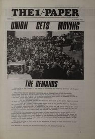 The 1/- Paper [The One Shilling Paper]