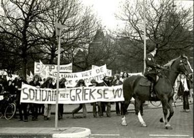 Anti-dictatorship demonstration in Amsterdam