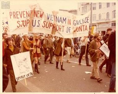 Συγκέντρωση διαμαρτυρίας και πορεία προς τον Λευκό Οίκο στην Ουάσινγκτον