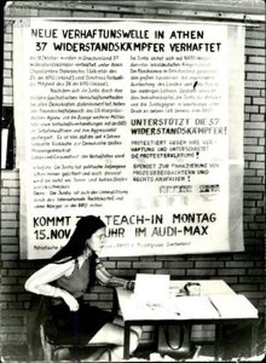 Poster by the Panhellenic Anti-dictatorship Front (PAM)