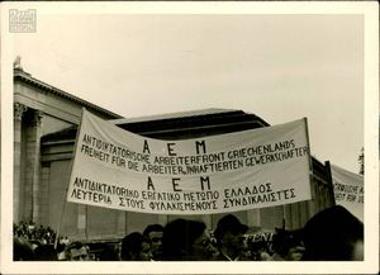 March for International Labour Day