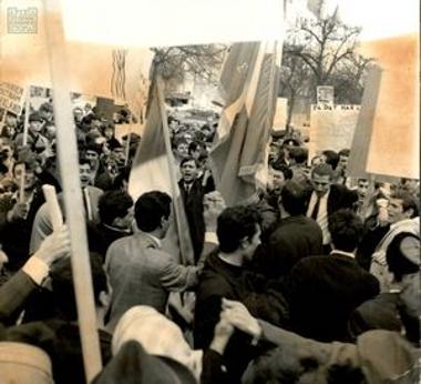 Αντιδικτατορικές εκδηλώσεις