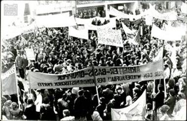 Διαδήλωση στη Βόννη υπέρ των Ελλήνων Φοιτητών