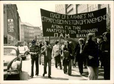 International Labour Day 1974