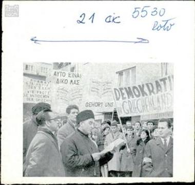 Demonstration in West Germany