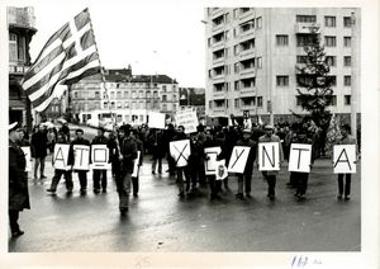 Anti-dictatorship demonstration in Brussels