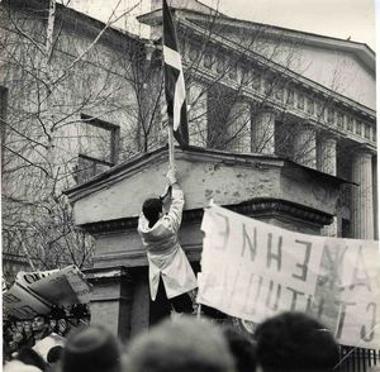 Photographs from an anti-dictatorship rally in front of the Greek embassy in Moscow