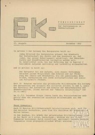 EK- Pressedienst der Zentrumsunion und EDIN in Süddeutschland