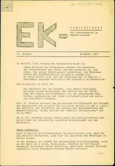 EK (Centre Union publication)