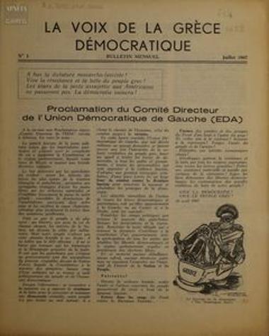 Voix de la Grèce Démocratique (La) (6682)