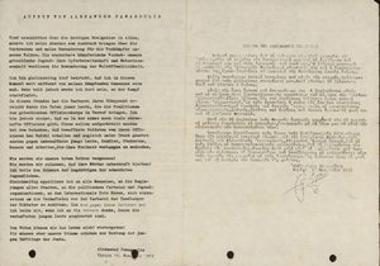 Message by Alexandros Panagoulis