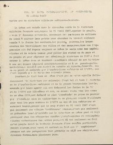 Vive la lutte antiimperialiste et antifasciste du peuple grec!