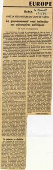 Χωρίς τίτλο