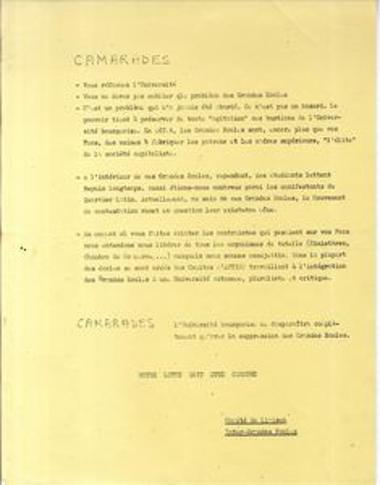 Χωρίς τίτλο