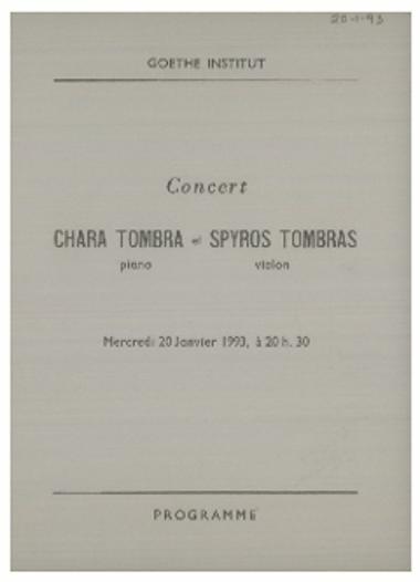 Chara Tombra  et Spyros Tombras