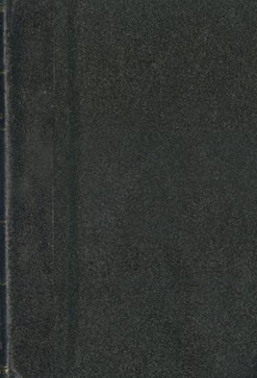 Ειρμολόγιον των καταβασιών Πέτρου του Πελοποννησίου μετά των κανόνων του όλου ενιαυτού και του συντόμου Ειρμολογίου