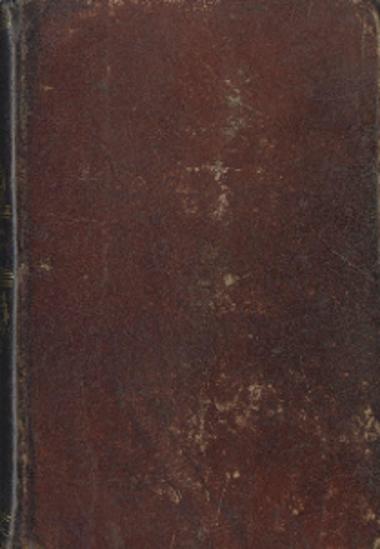 Ταμείον ανθολογίας