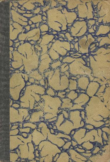 [Ιερόν] εορτολόγιον ήτοι περιέχον τας μελωδίας του Πεντηκοσταρίου. Τεύχος ΄γ