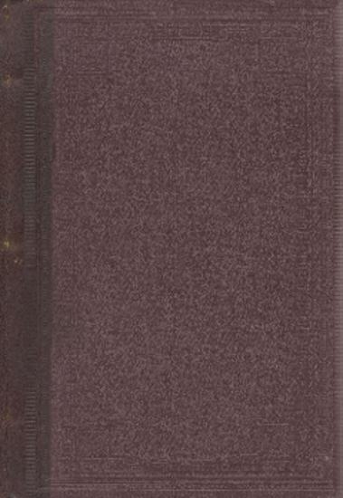 Αργόν δοξαστάριον : περιέχον τα δοξαστικά των δεσποτικών και θεομητορικών εορτών