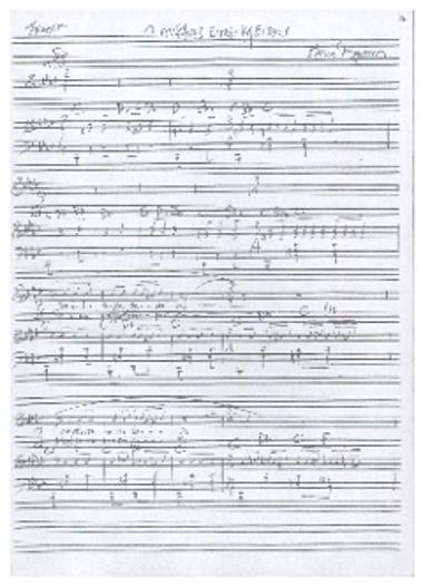 [Τραγούδι] Ο ουρανός είναι κλειστός