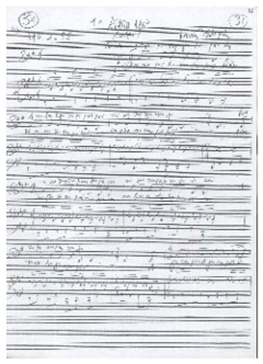 [Τραγούδι] Αγάπη μου