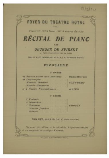 Recital de piano par Georges de Svirsky