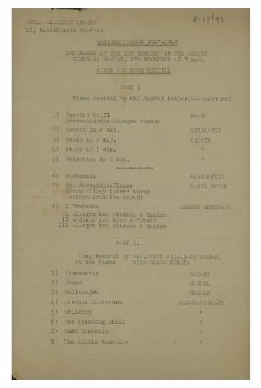 Programme of the Ist concert of the season (1947-1948) : piano and song recital