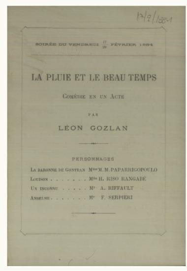 La Pluie et le Beau Temps: Comedie en un Acte, Ο Θάνατος του Περικλέους: Κωμωδία εις πράξιν μίαν
