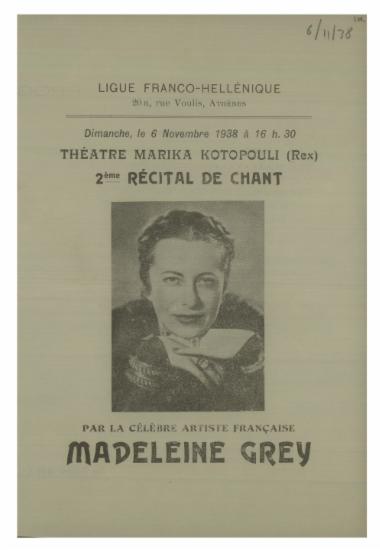 2eme recital de chant : par la celebre artiste francaise Madeleine Grey