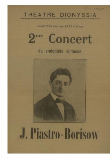 2me Concert du violoniste virtuose J. Piastro-Borisow