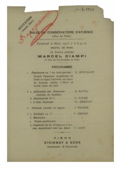 Recital de piano du fameux pianiste Marcel Ciampi