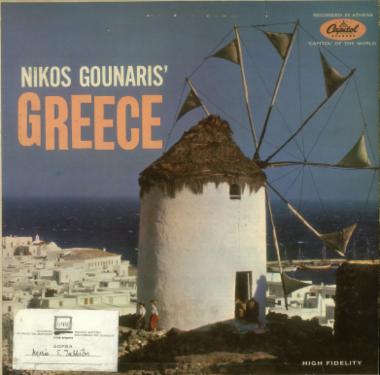 Nikos Gounaris` Greece