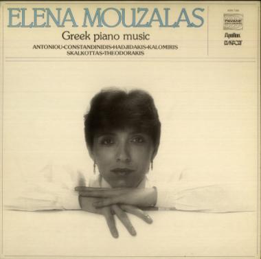 Elena Mouzalas