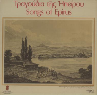 Τραγούδια της Ηπείρου = Songs of Epirus