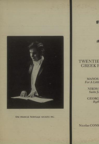 Twentieth-Century Greek piano music