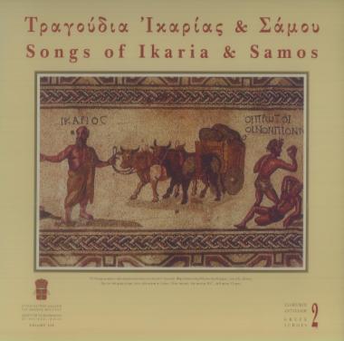 Τραγούδια Ικαρίας και Σάμου = Songs of Ikaria and Samos