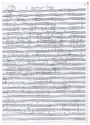 [Τραγούδι] Χρυσοπράσινο φύλλο