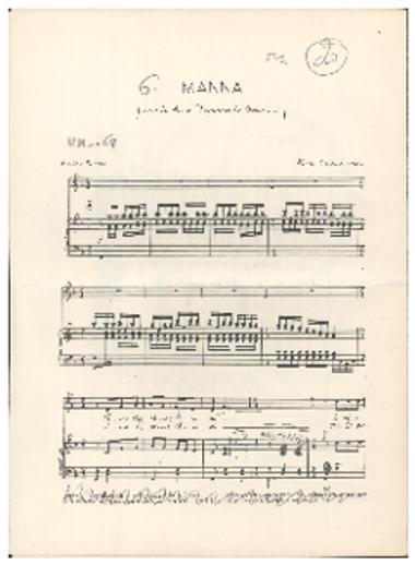 [Τραγούδι] Μάννα