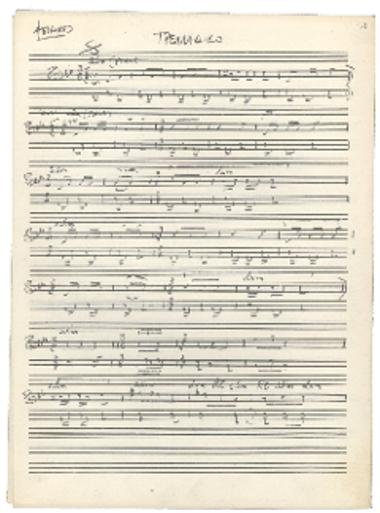 [Τραγούδι] Τρελλάδικο