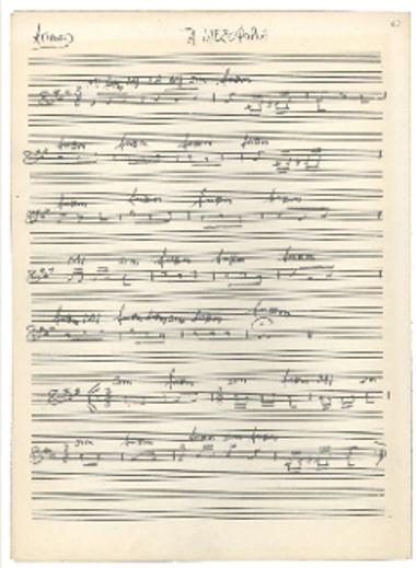 [Τραγούδι] Τα μεσοφόρια