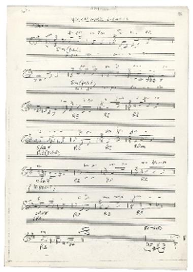 [Τραγούδι] Ψάχνω να βρω δικαστή