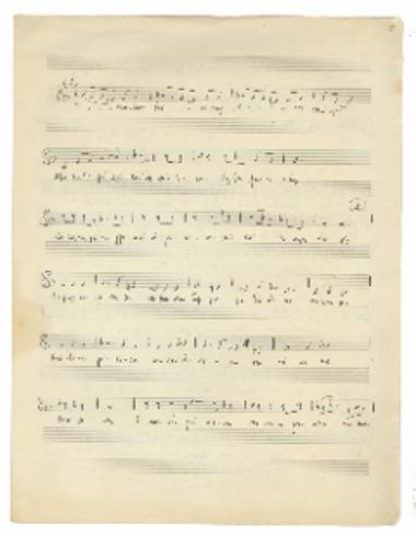 [Τραγούδι] Ίσκιοι βουβοί