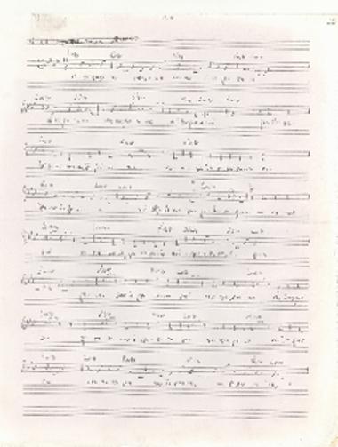 [Τραγούδι] Οι στίχοι αυτοί