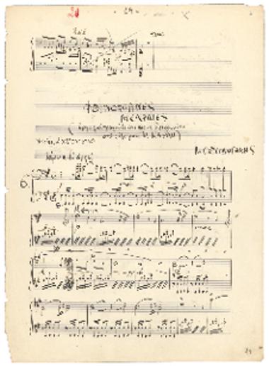 [Τραγούδι] Φθινοπωρινές μελωδίες