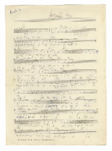 Arcadia X (10), [Arkadia X (10)]