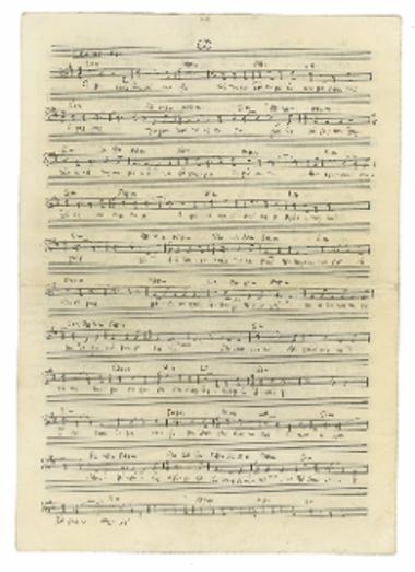 [Τραγούδι] Χάρης