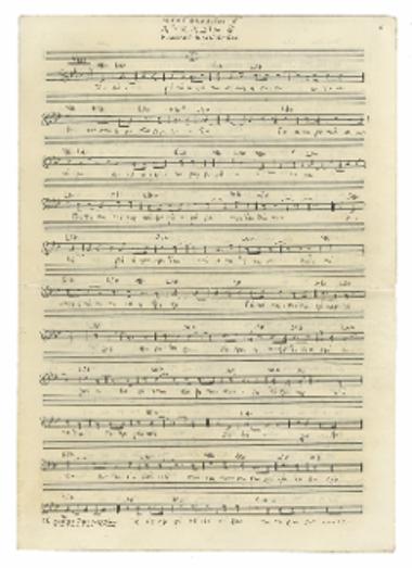 [Τραγούδι] Μιλώ