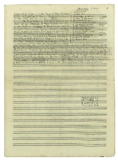 Αρκαδία IX,  Η μητέρα του εξόριστου [Αρκαδία IX]